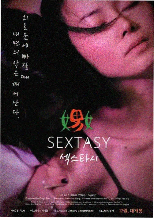 动漫番剧在线观看封面图