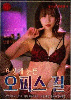 都市剧集在线观看封面图